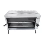Gas Salamander Grill 7073 Parry