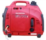 LPG Dual Fuel Honda EU10 1Kw Generator Quiet